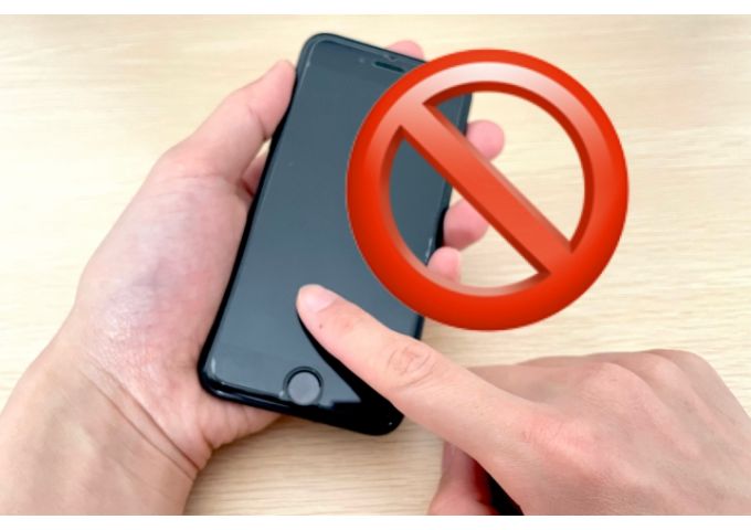 スマホ使用禁止