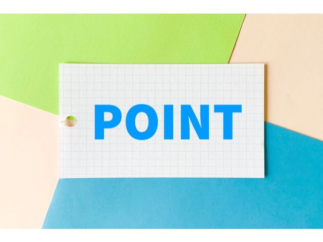 ポイント