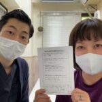 肩こり・腰痛でお困りの方の口コミ・喜びの声