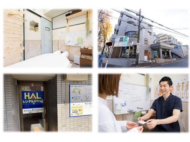 整体かんだやの内観と外観